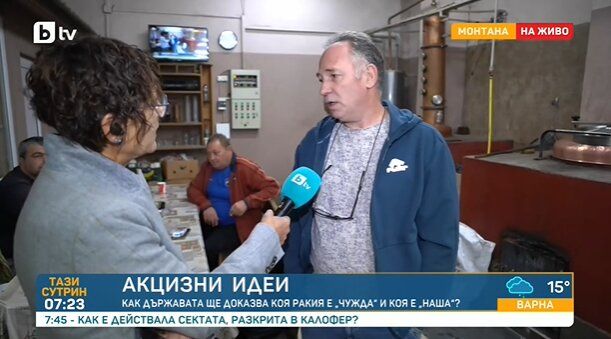 Мирослав Младенов