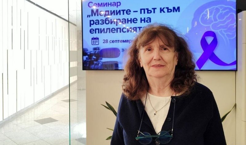 Веска Събева