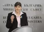 Лаура Кьовеши, шеф на Европейската прокуратура