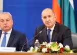 Гълъба на Радев