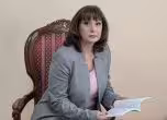 Велислава Делчева
