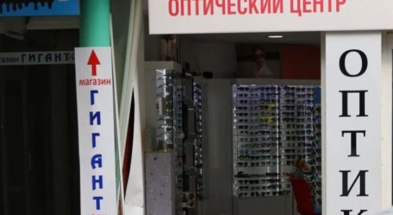 Екшън в Бургас
