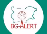 BG-ALERT