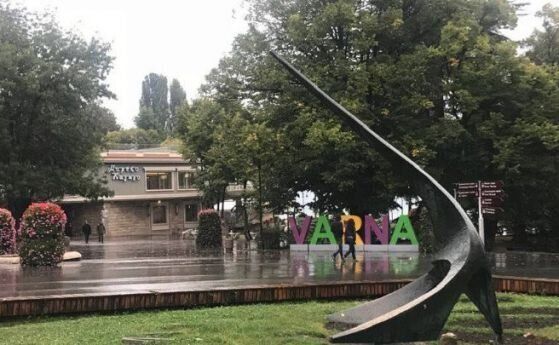 Морската градина във Варна