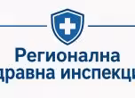 РЗИ