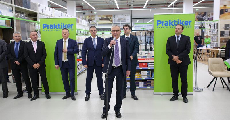 Практикер Витоша