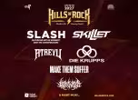 Hills Of Rock