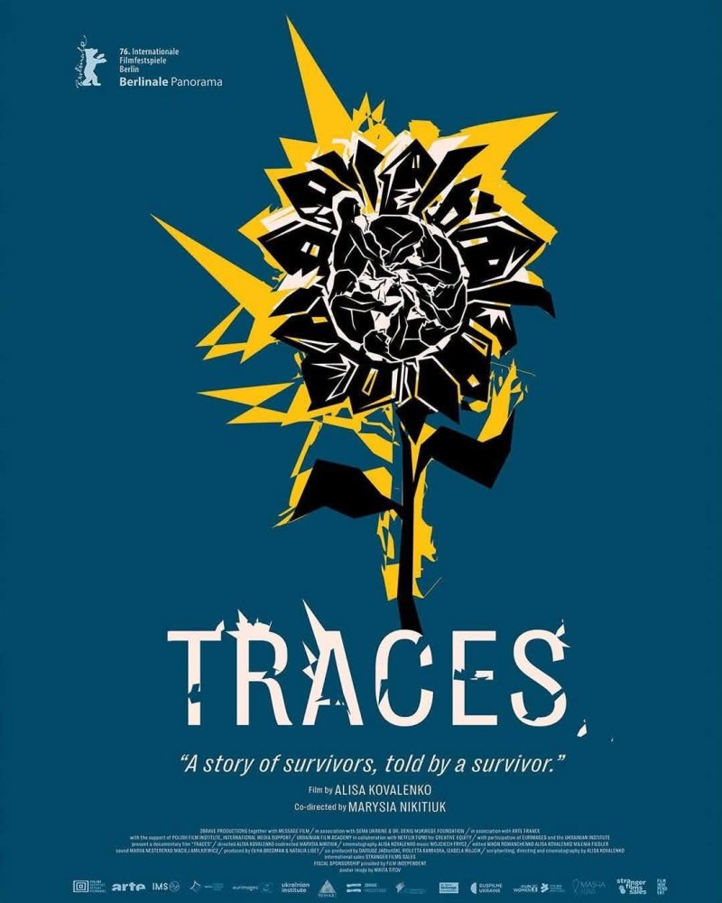 Плакатът на филма Traces