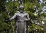 цар Самуил