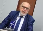 Милко Палангурски