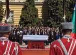 тленни останки