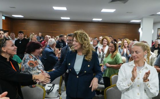 Йотова и Вълчев в Сандански: Ще работим за силна България със самочувствие, чийто глас се чува в Европа