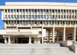 МВнР