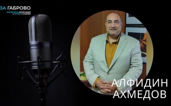 Ако в България не е имало читалища, нямаше да имаме и куклен театър