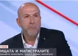 Богдан Милчев