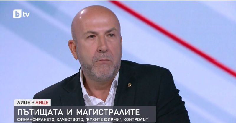 Богдан Милчев