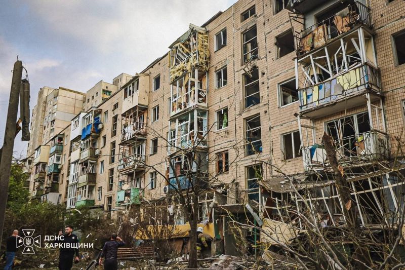 Харков
