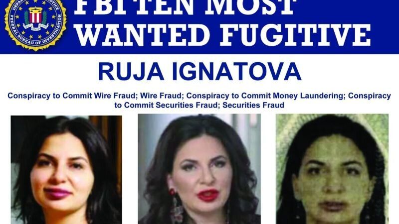 Ружа Игнатова