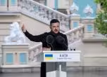 Володимир Зеленски