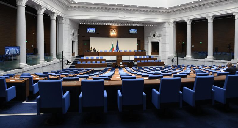 Пленарна зала