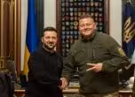 Залужни и Зеленски