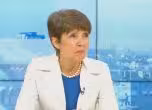 София Ангелова