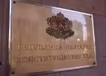 КС