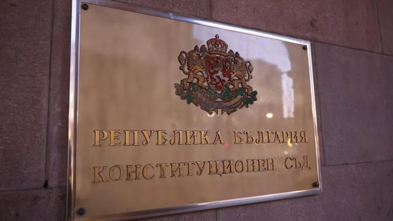 КС