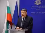 Георги Вълчев