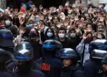 протестите във Франция, 7 октомври