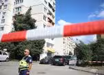 полиция