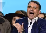 Флавио Болсонаро