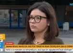 говорител на СРП