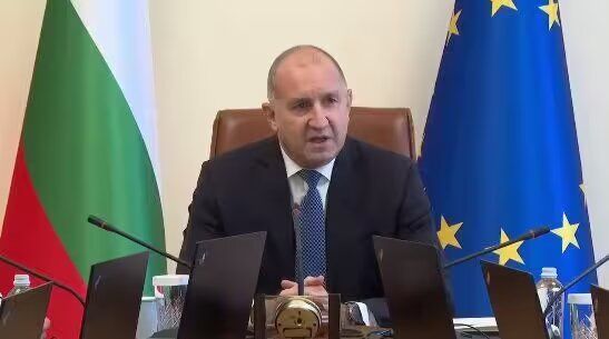 Румен Радев