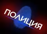 Полицията