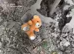 Запорожие