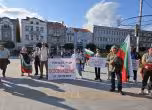 Протестът в Панагюрище днес