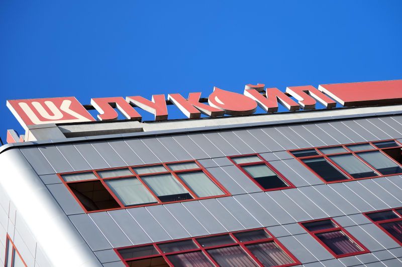 Лукойл 