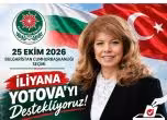 апел