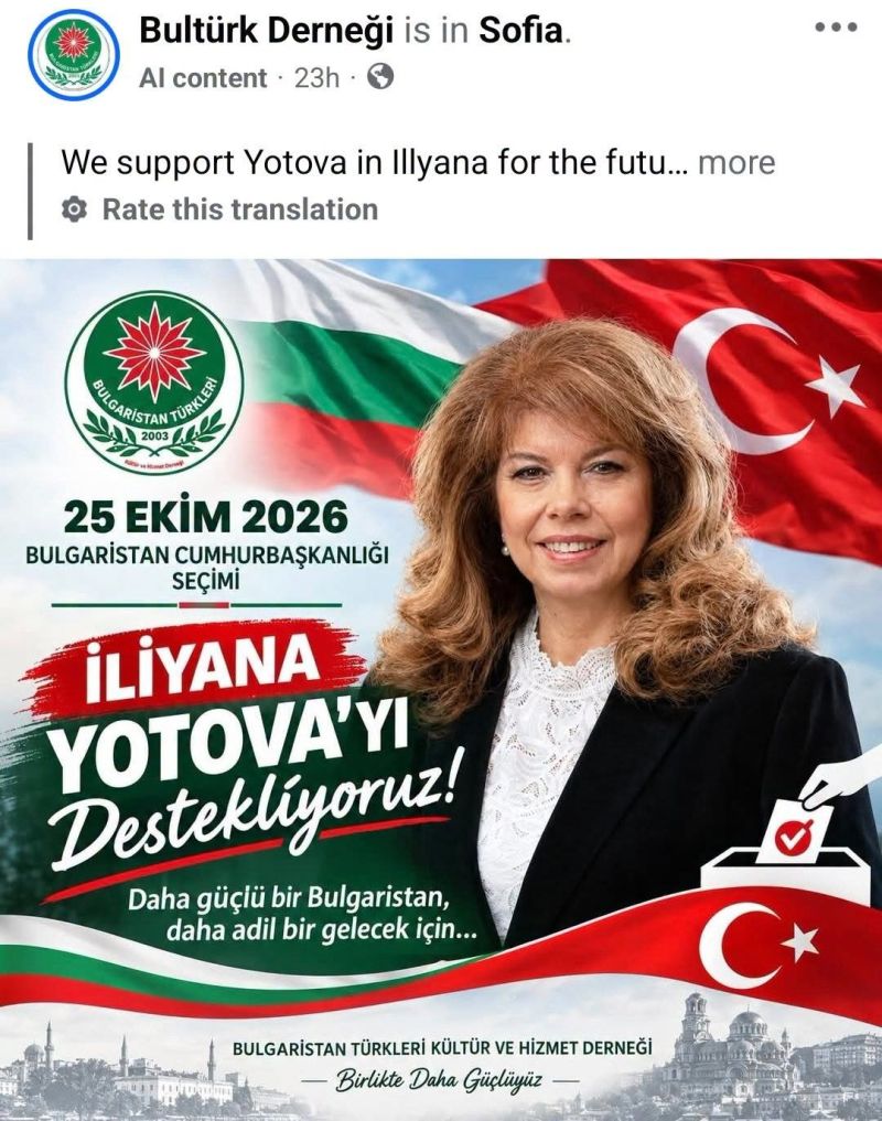 апел