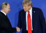 Лидери ли?