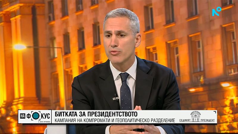 Андрей Гюров