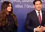 Кимбърли Гилфойл и Марко Рубио