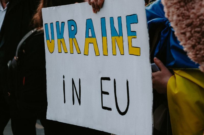 стъпки към ЕС