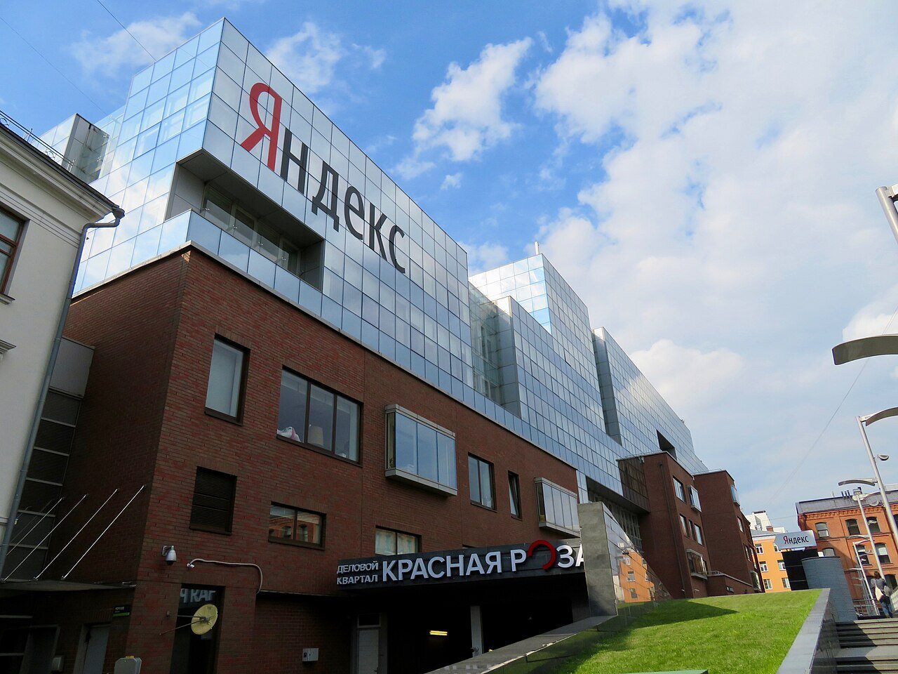 Ukrainian Drone Strikes Hit Yandex Data Centers, Disrupting Russian Tech Giant's Services