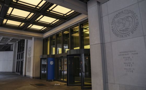 Прогнозата на МВФ за България: Повишена инфлация и понижен растеж