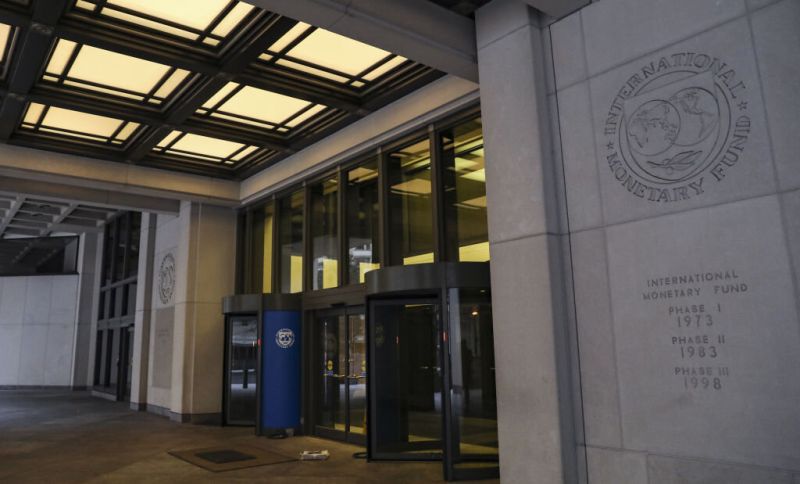 МВФ