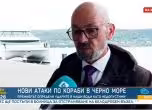 Марио Смърков