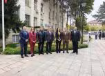 посещение