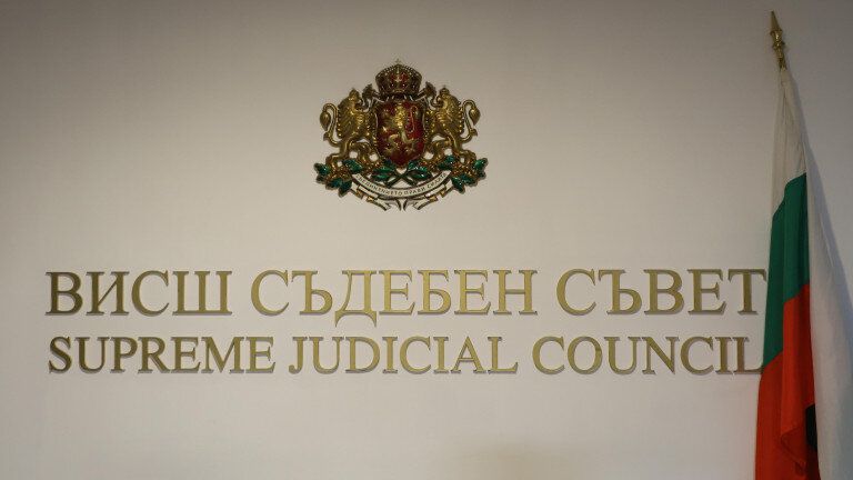 ВСС